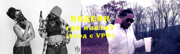 гидропоника Михайлов