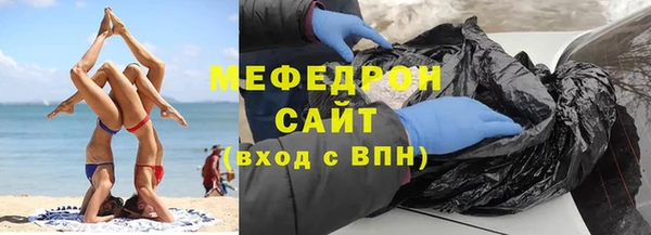гидропоника Михайлов