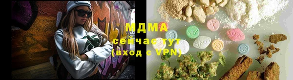 гидропоника Михайлов