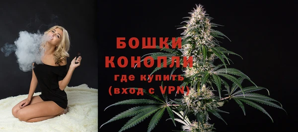 мефедрон VHQ Михайловск