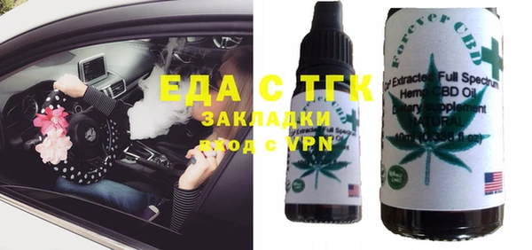 гидропоника Михайлов