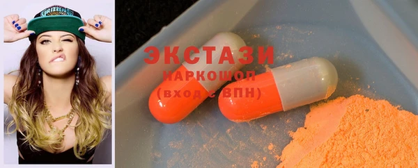 гидропоника Михайлов
