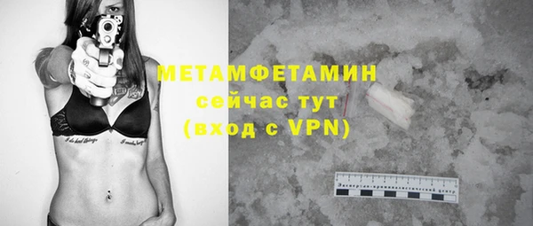 каннабис Михайловка