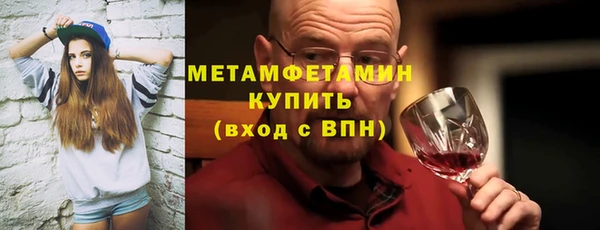 каннабис Михайловка