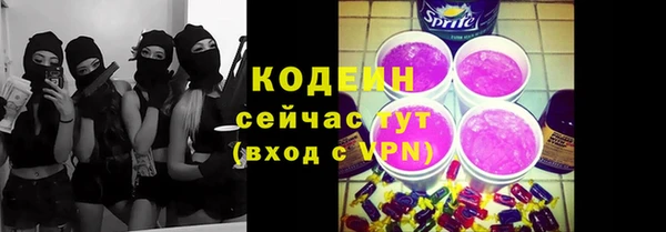 каннабис Михайловка
