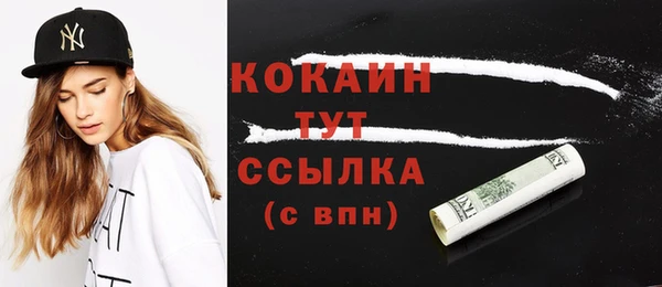 гидропоника Михайлов