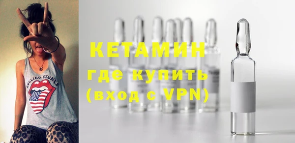 гидропоника Михайлов