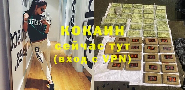 гидропоника Михайлов