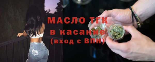 гидропоника Михайлов
