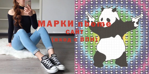 гидропоника Михайлов
