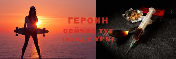 гидропоника Михайлов