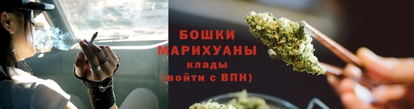 мефедрон VHQ Михайловск