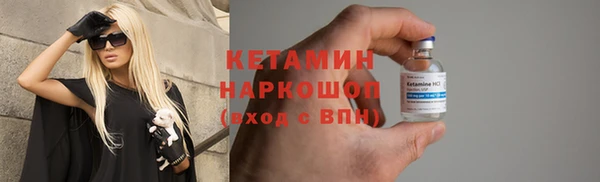 гидропоника Михайлов