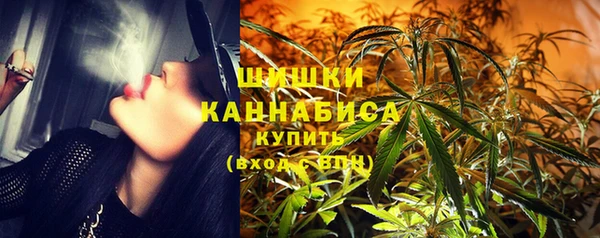 каннабис Михайловка