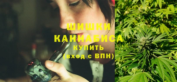 мефедрон VHQ Михайловск