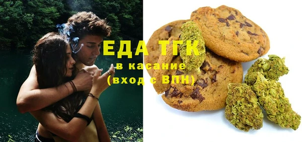 каннабис Михайловка