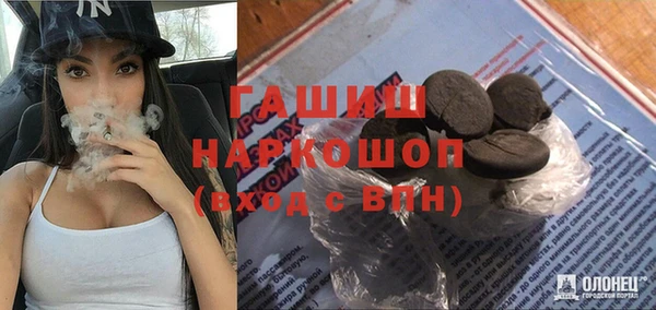 каннабис Михайловка