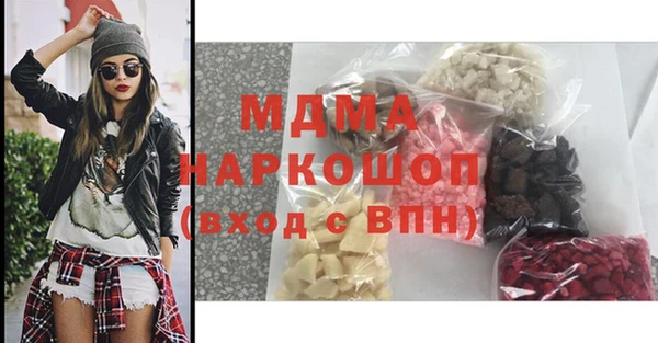 каннабис Михайловка