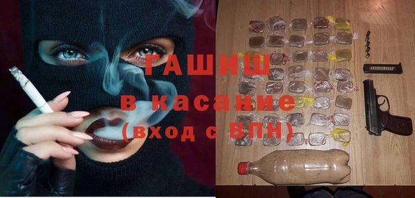 гидропоника Михайлов